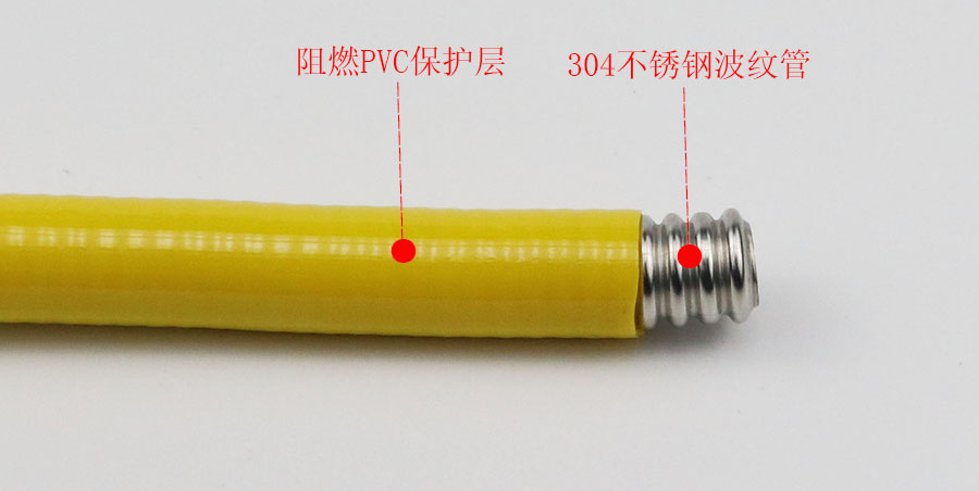 胶管001.jpg