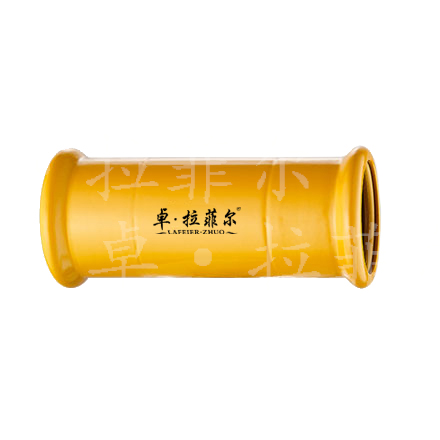 可对接头