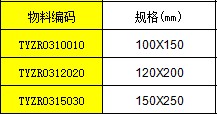 角钢支架CS.jpg