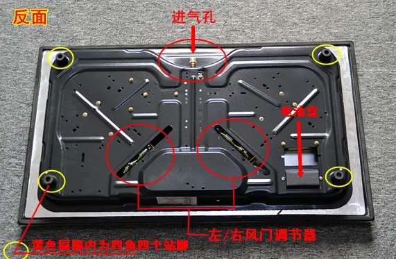 燃气灶结构.JPG
